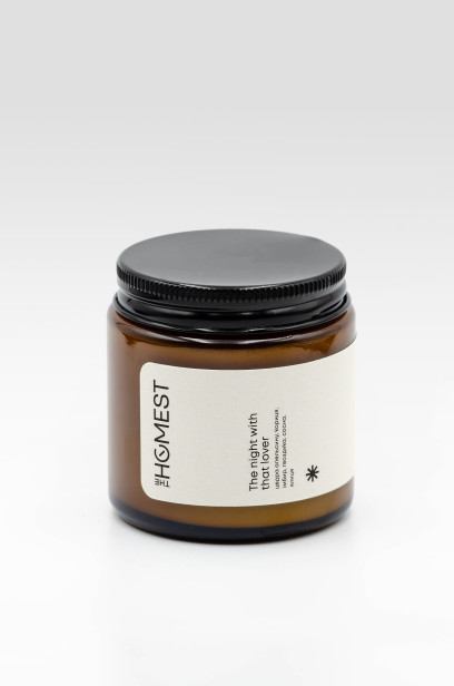 Cвічка The night with that lover, 100 грам